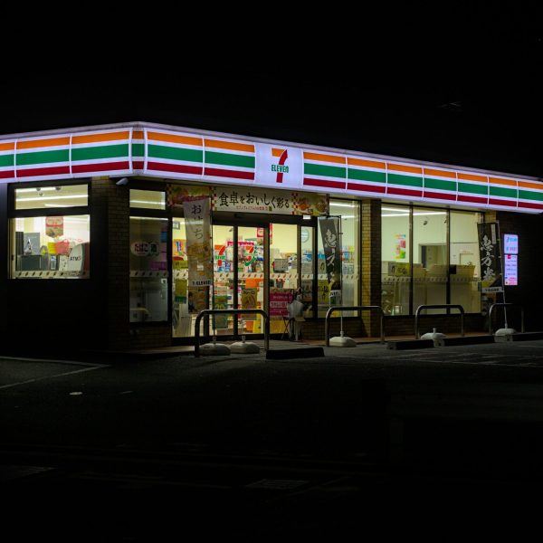 julien-WVvqKqEcKXM-unsplash